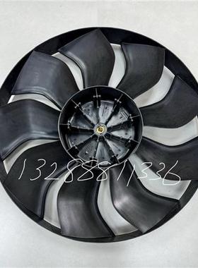 开利原厂30RB/RQ散热风扇 00PSG000000100 冷凝器风扇叶 FAN PROP