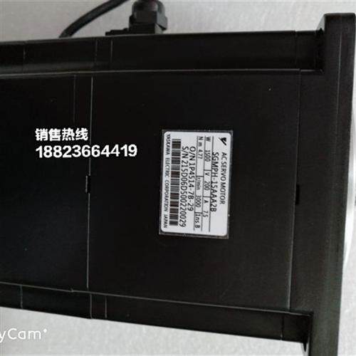 SGMPH-15A2A2C 全新原装马达  1.5kw 现货当天发货