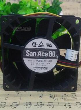 San Ace 80 9G0812P1K071 12V 1.8A 8CM 暴力机箱散热风扇8038