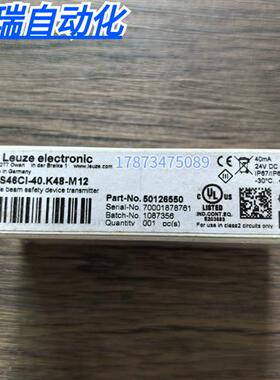 全新原装正品  SLS46CI-40.K48-M12 传感器 50126550 现货