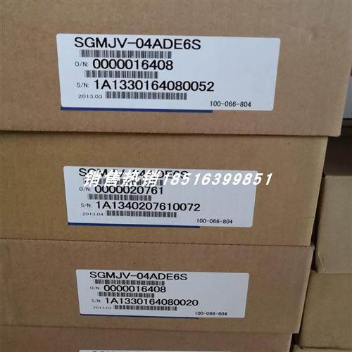 SGMJV-04ADE6S 安川伺服电机全新现货包邮