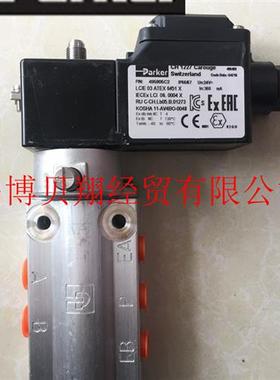 议价美国两位五通防爆电磁阀73419AN2NNM0-495905C2 24VDC