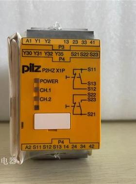 原装安全继电器 P2HZ X1P 230VAC 3n/o 1n/c 2so 777438