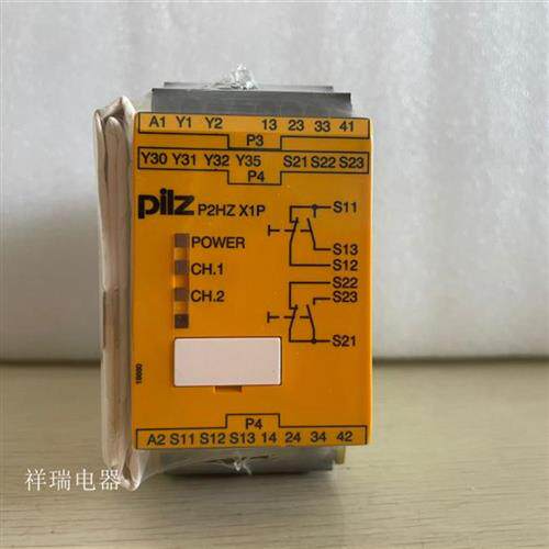 原装安全继电器 P2HZ X1P 230VAC 3n/o 1n/c 2so 777438