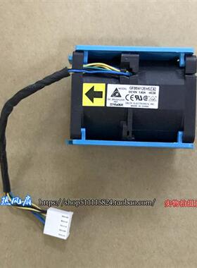 原装 全新  4056 1U服务器高转速风扇 12V 1.82A GFB0412EHS