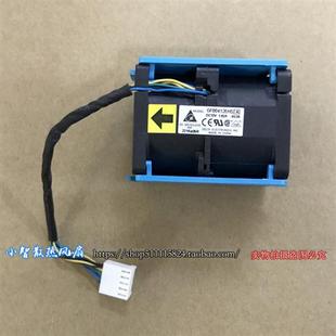 原装 全新 4056 1U服务器高转速风扇 12V 1.82A GFB0412EHS