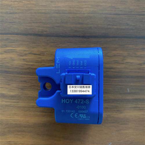 全新原装安川变频器CH70B4371/GA70B4389专用互感器HOY472-S-0100