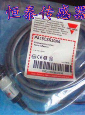 全新瑞士carlo gavazzi光电开关PA18CSR30NA