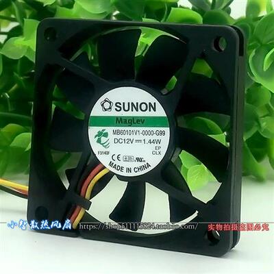 6010 12V 1.44W 6C 风扇 静音电源MB60101V1-0000-G99