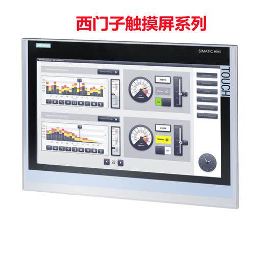 触摸屏6AV2124-0JC01-0AX0 0GC01 0MC01 0QC020UC02-0AX0议