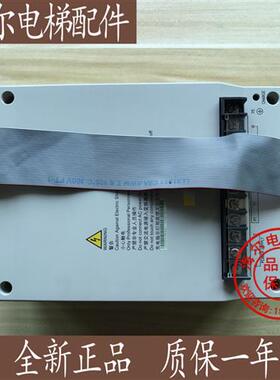 日立电梯艾默生变频器EV-ECD03-4T0075/日立专用 7.5KW 现货