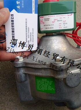 美国电磁阀燃气电磁阀8215B080 8215G080 220/50现货正品