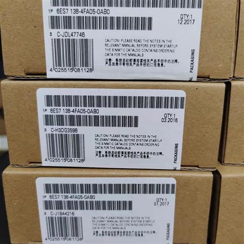 全新正品未开封6ES7 138-4FA05-0AB0 6ES7138-4FA05-0AB0现货销售