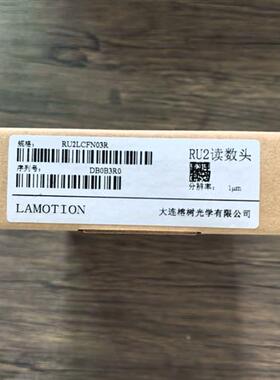 全新原装正品 LAMOTION 光栅读头 RU2LCFN03R 现货销售