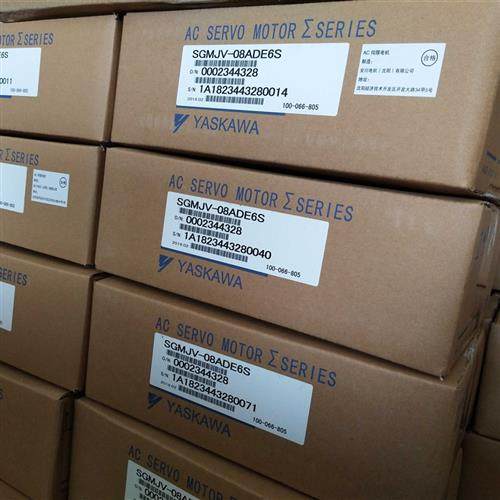 全新原装伺服电机SGMJV-08ADE6S质保一年大量库存