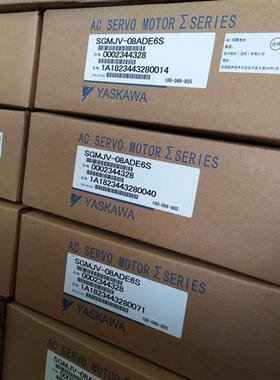 全新原装伺服电机SGMJV-08ADE6S质保一年大量库存