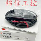 正品 全新原装 N11N 52C 56光电传感器现货