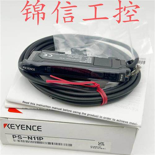 全新原装正品/PS-N11N/P/55/52C/56光电传感器现货