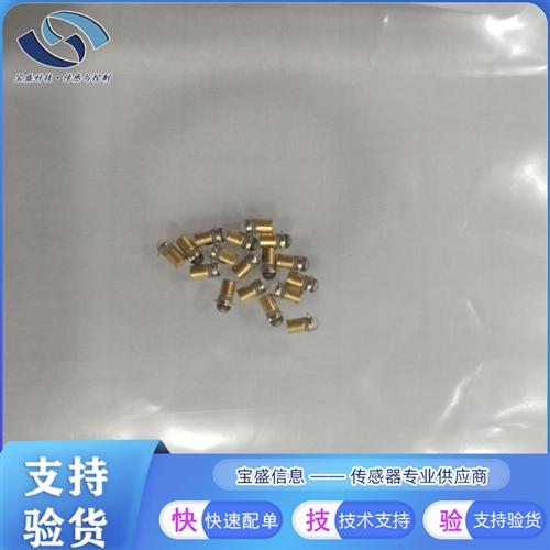 SE2470-002(OP224)红外晶体管 发射管微型 粒状OP123 OP124 OP223