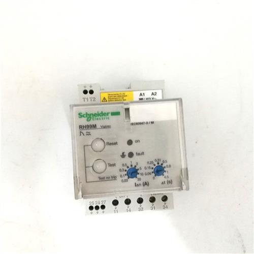 施耐德 漏电故障 保护继电器 RH99M 订货号 56194