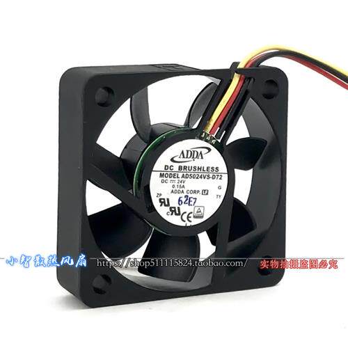原装正品  AD5024VS-D72 24V 0.15A 5015 三线双滚珠散热风扇
