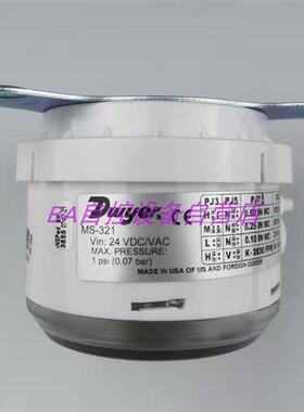 原装MS131 MS321 MS331 MS341-LCD微压差变送器传感器