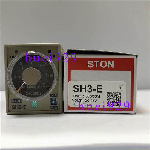 原装正品台湾时间继电器SH3-E DC24V 假一罚十