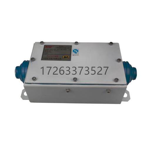 KJS101-OH矿用本质安全型双音频输入输出 正品原厂