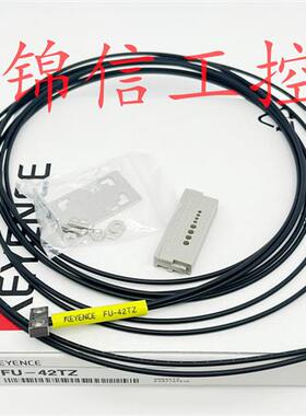 全新/FU-42TZ耐高温-40光纤传感器现货特价
