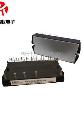 6MBP20JB060-03 6MBP20JB060 6MBP15JB060 6MBP30RTB060 现货模块