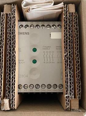 全新原装安全继电器2804-OAC2 2804-0AC2议价