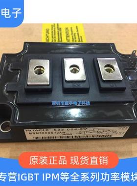 MBM200JS12EW MBM150JS12EW MBM300GS12A MBM300GS12AW MG100J1Z