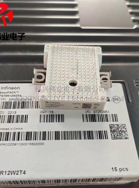 FS75R12W2T4 FS50R12W2T4 FS75R12W2T4-B11 FS50R12W2T4-B11模块