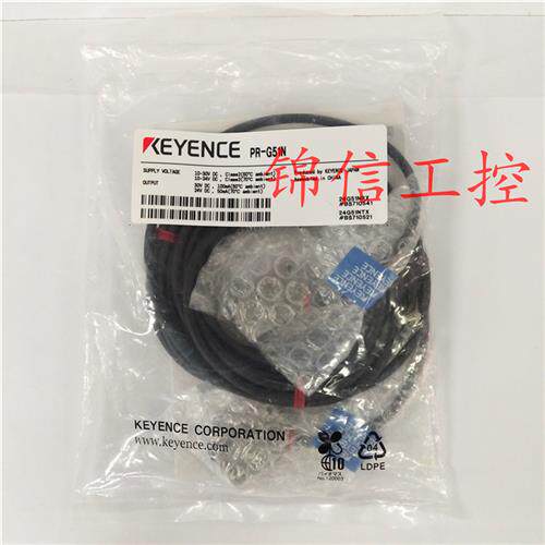 KEYENCE 光电传感器PR-G51N  全新原装 现货