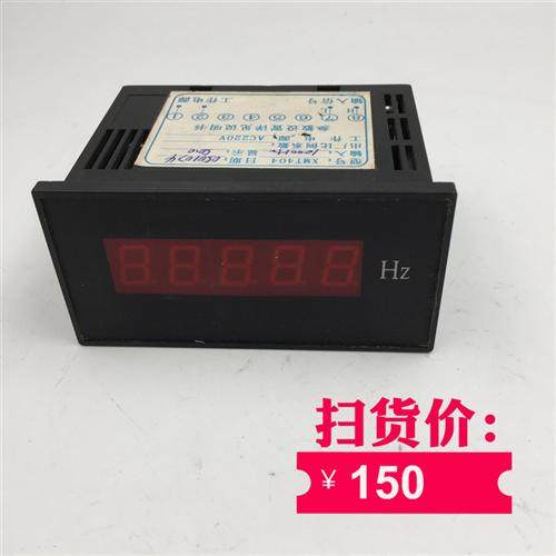 数显仪表 XMT404DA智能数显表 成色如图