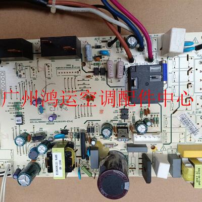 适用于美的圆桶形柜机空调电路板KFR-51/72L/BP3DN1Y-KH(A2)主板