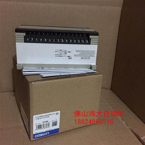 全新CPM1A-40CDR-A-V1(全新包装.质保一年)