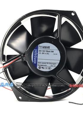 ebm TYP 7114NHR/NHU 24V 790MA 19W 15038变频器铁叶风扇