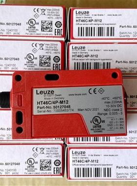 劳易测光电开关HT46C/4P-M12 HT46C/2N-M12 HT46CL2/6G-M12