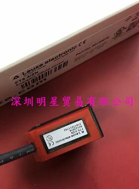 德国LEUZE劳易测FT5.3/2N 50122576光电开关原装正品假一罚十