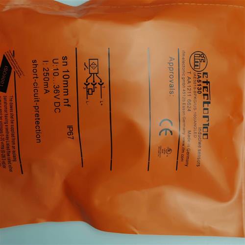 全新现货接近开关IA5130传感器