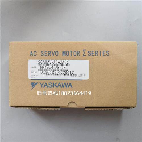 SGMMV-A3A2A2C/SGMMV-A3A2A21 安川伺服电机 全新现货