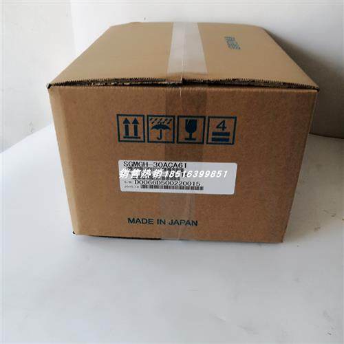 SGMGH-30ACA61 安川伺服电机全新正品 欢迎询价