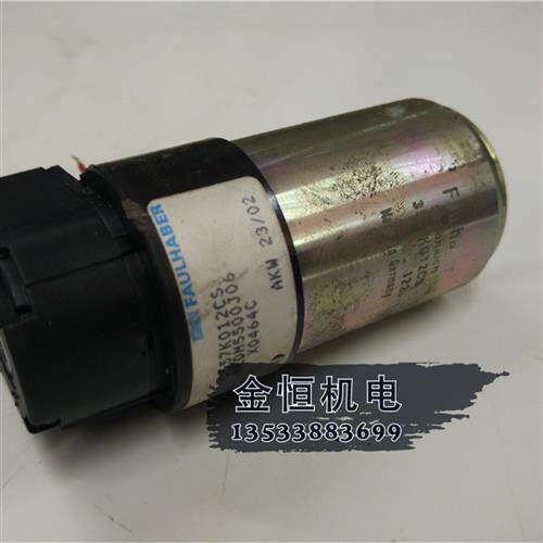 原装德国空心杯直流电机3357K012CS HEDM5500J06 23/02