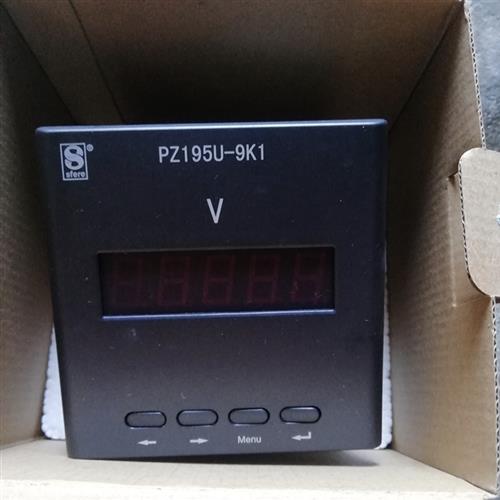 电测仪表   PA195I-9K1  0.5 PZ195U-0K1  0,5级 全新现货