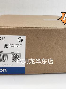 CJ1W-ID212 OMRON 输入单元 全新原装 正品现货