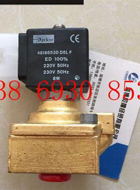 美国派克/UCIFER电磁阀322F72 322F7206-4818653D AC220V