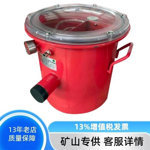 原厂正品 KDP21G煤矿井下用本安型瓦斯抽采管自动放水器