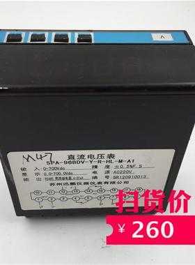 直流功率表SPA-96BDV-Y-R-HL-M-A1/SPC-96BW-121-A5Y-R-HL-M-A1