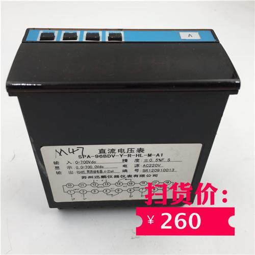 直流功率表SPA-96BDV-Y-R-HL-M-A1/SPC-96BW-121-A5Y-R-HL-M-A1